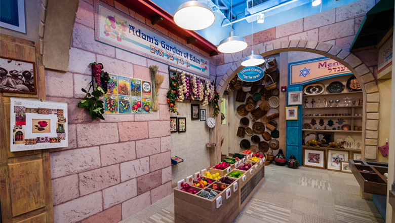 Florence's Mini Israel Environmental Graphic Design